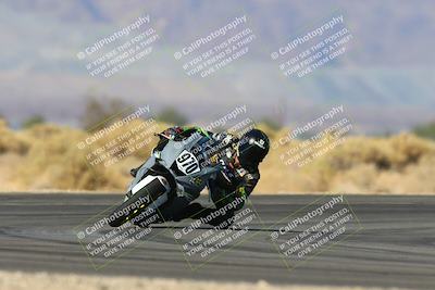 media/Dec-06-2024-CVMA Friday Practice (Fri) [[e1d1c5d4fc]]/1-Group1/Session 5 (Turn 16)/